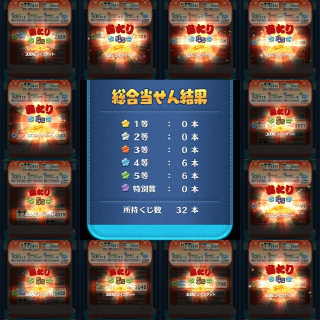 151.bmp