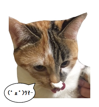 screenshot_20181225_014851.png